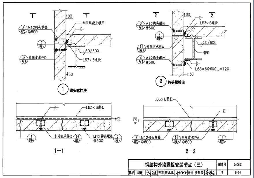 豎(已處理.jpg